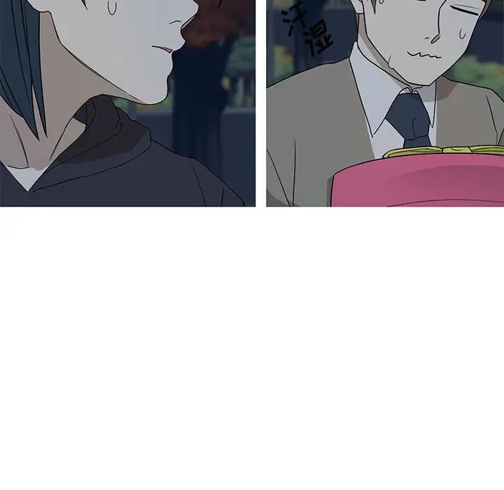 家有兔老公!第15章