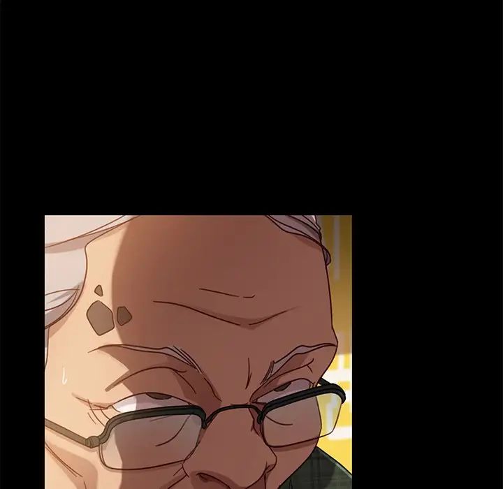 暴发户老金第45话