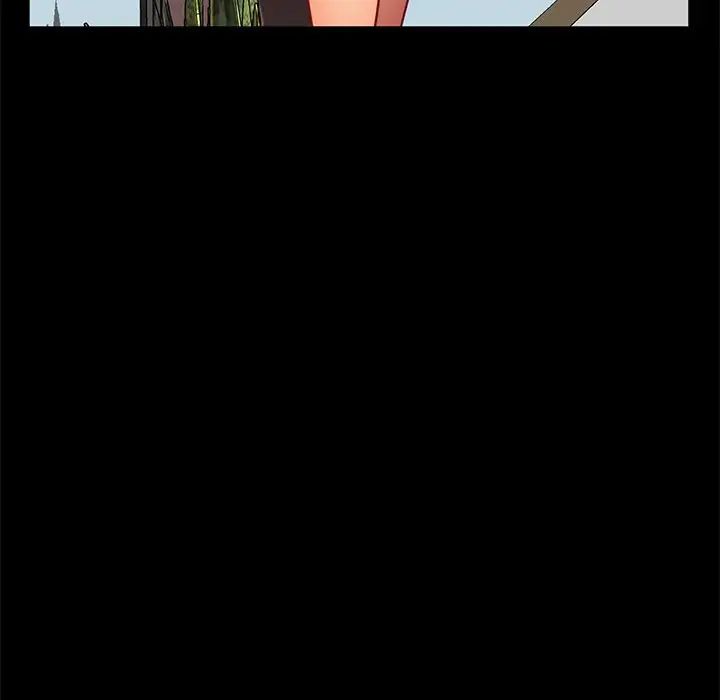 暴发户老金第45话