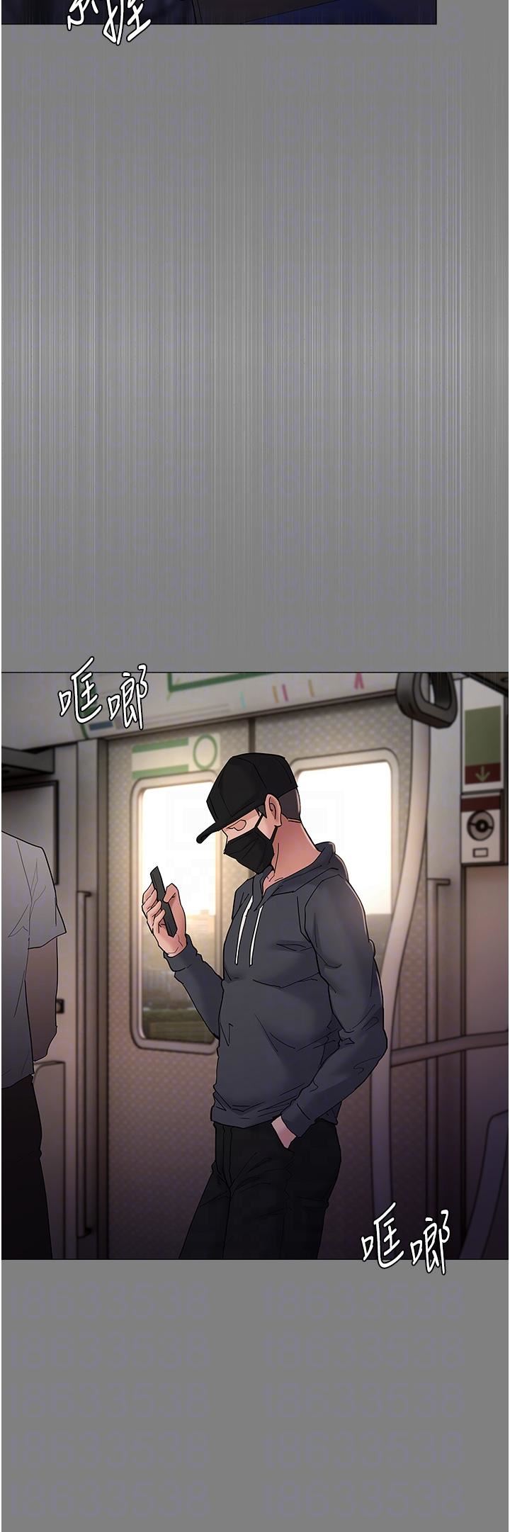 痴漢成癮第36話-自己送上門的獵物