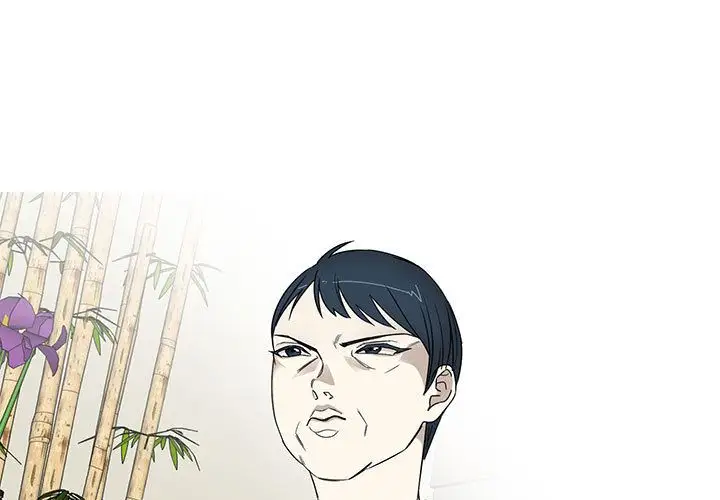 家有兔老公!第16章