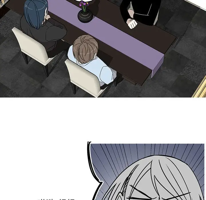 家有兔老公!第16章