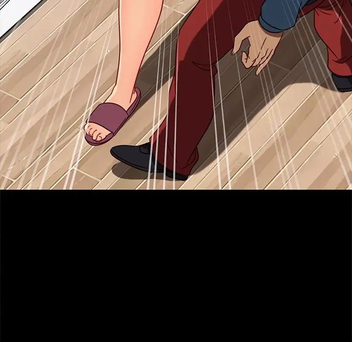 暴發戶老金第45話