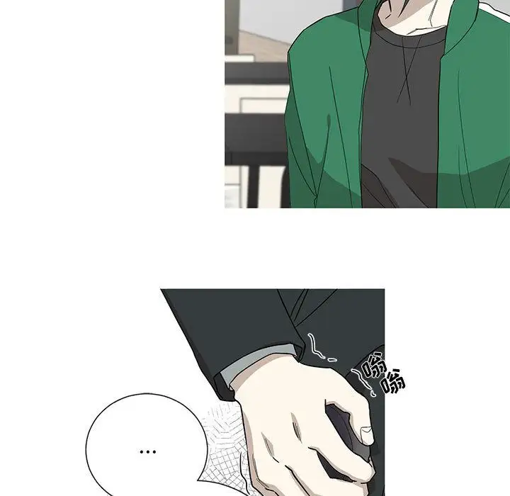 家有兔老公!第16章