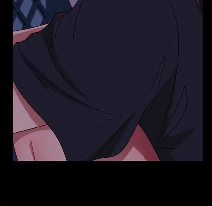 暴發戶老金第46話