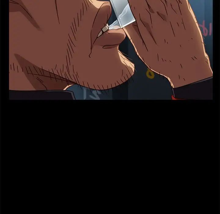 暴發戶老金第46話