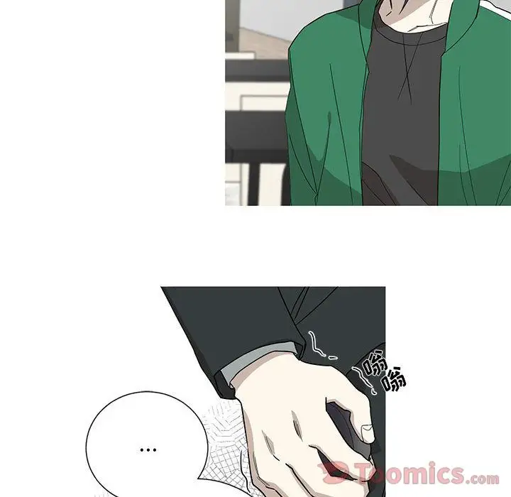 家有兔老公!第17章