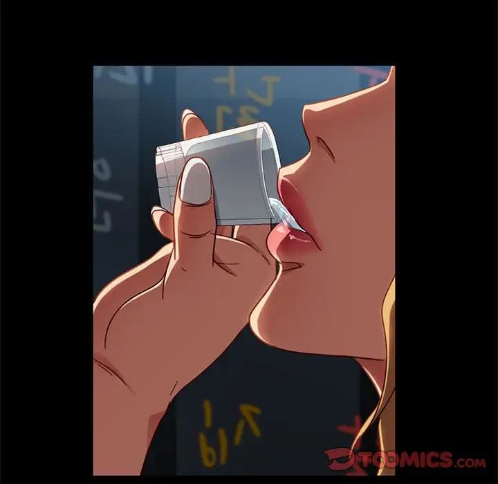 暴發戶老金第46話