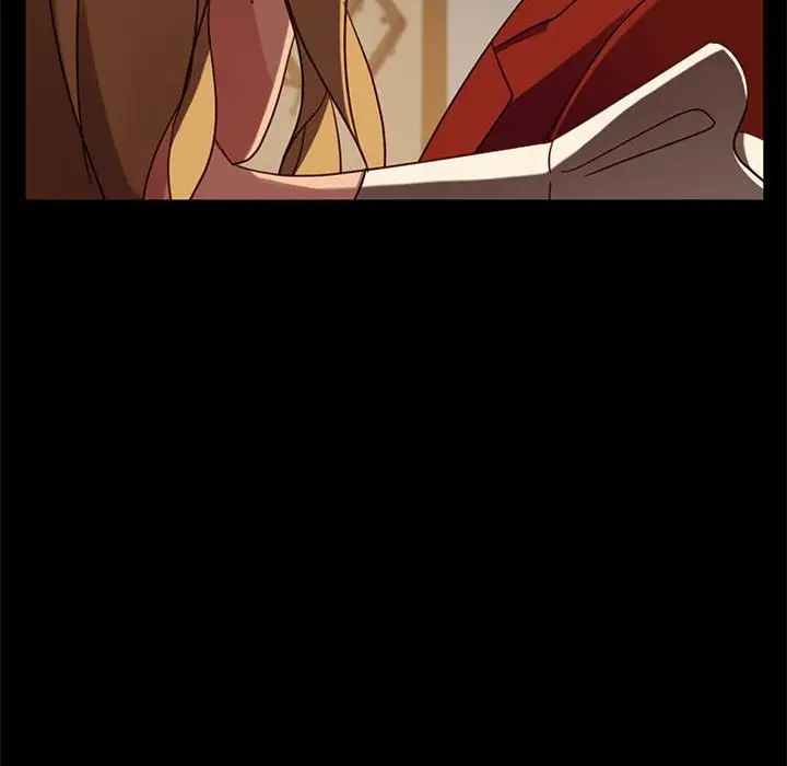 暴發戶老金第46話