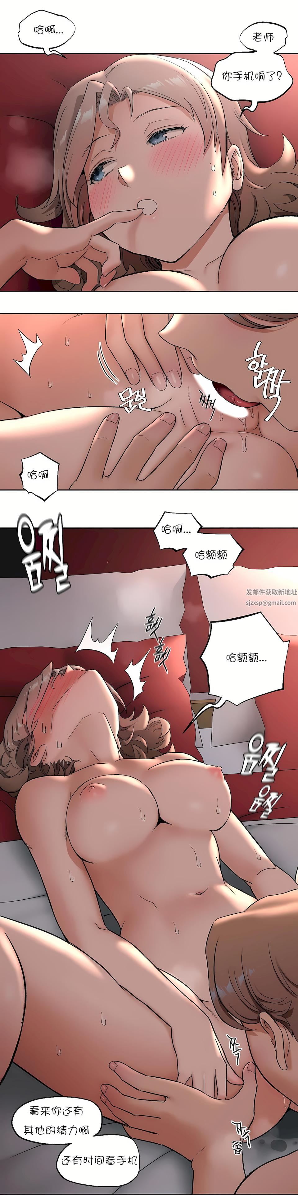 非常运动第45话-最终话