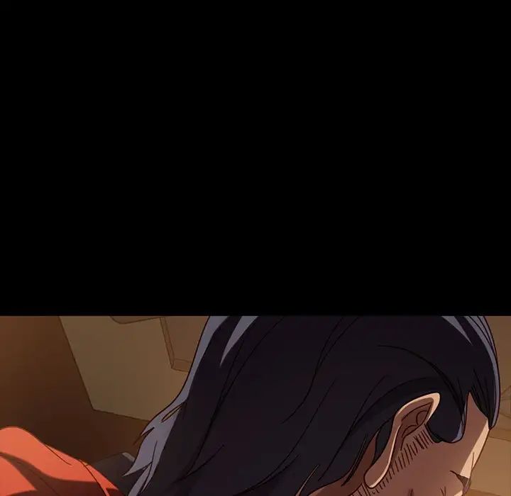 暴發戶老金第47話