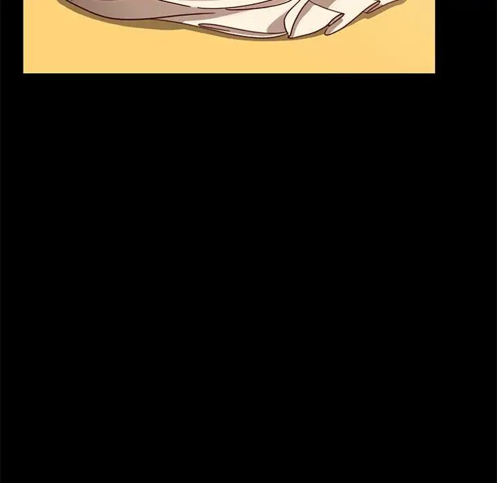 暴發戶老金第47話