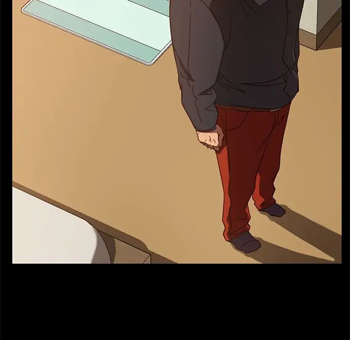 暴發戶老金第47話