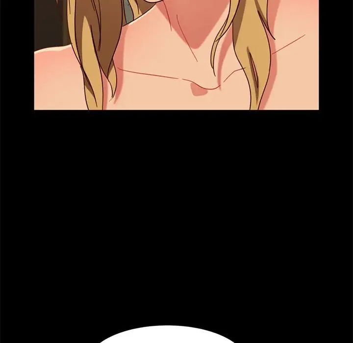 暴發戶老金第47話