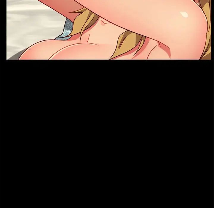 暴發戶老金第47話