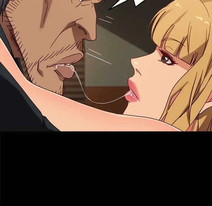 暴发户老金第47话