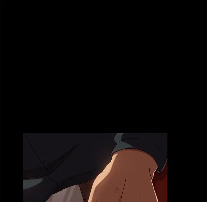 暴发户老金第47话