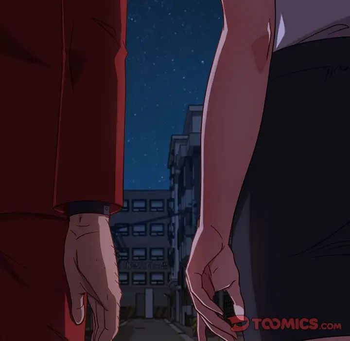 暴發戶老金第48話