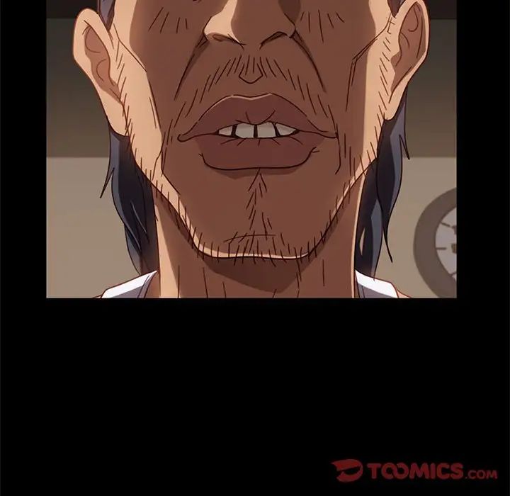 暴發戶老金第48話