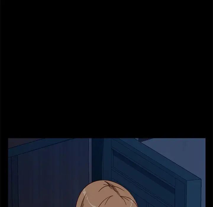 暴發戶老金第48話