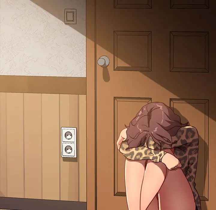 暴發戶老金第48話