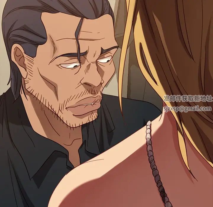 暴發戶老金第48話