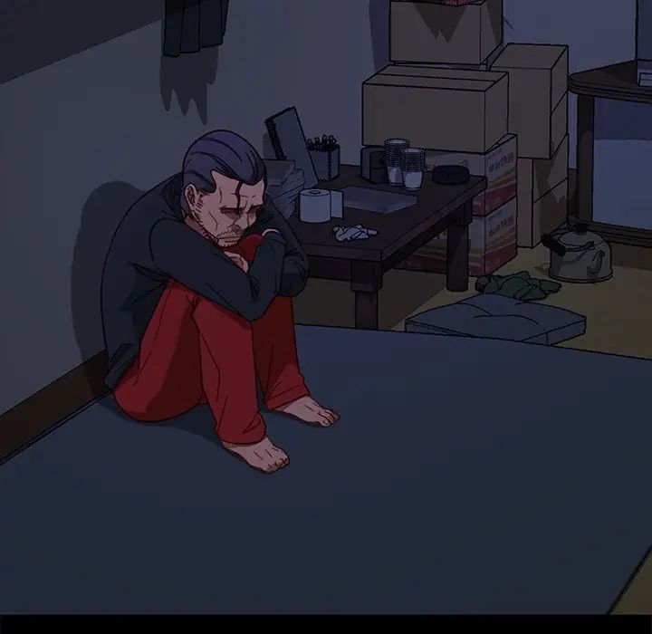 暴發戶老金第49話