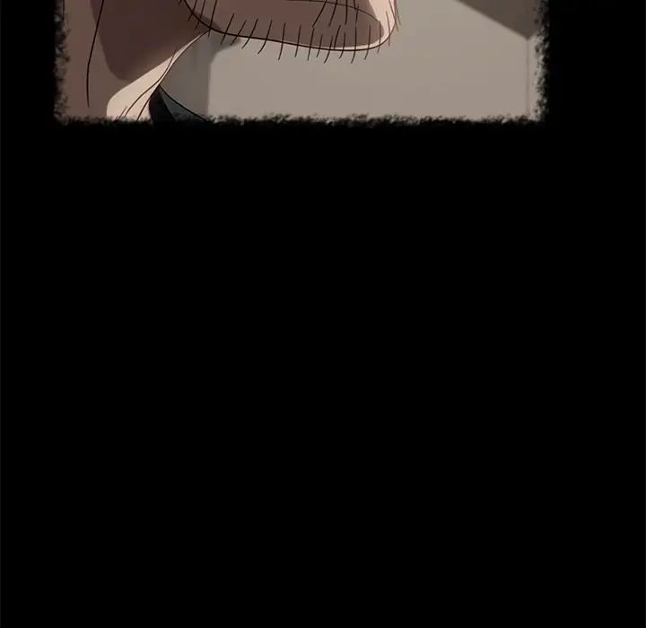 暴發戶老金第49話