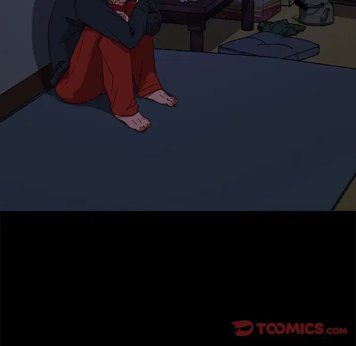 暴發戶老金第49話