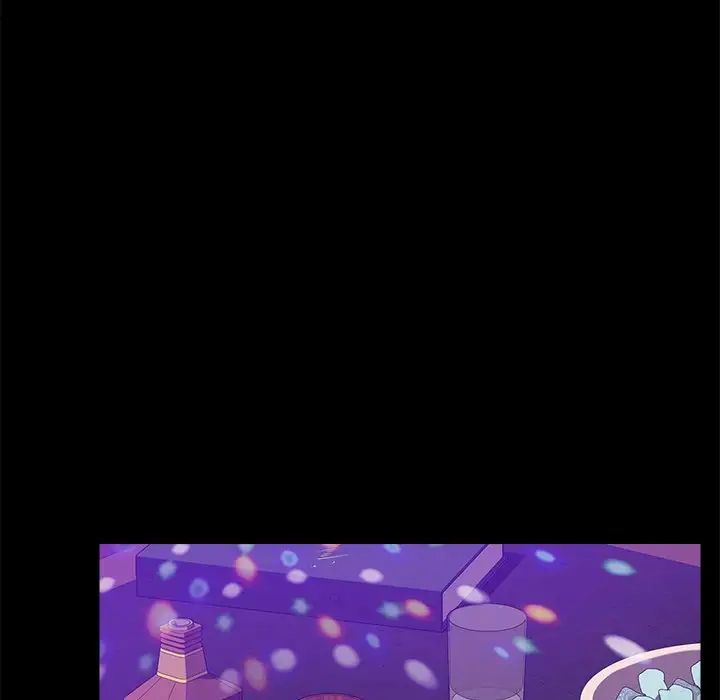 暴發戶老金第49話