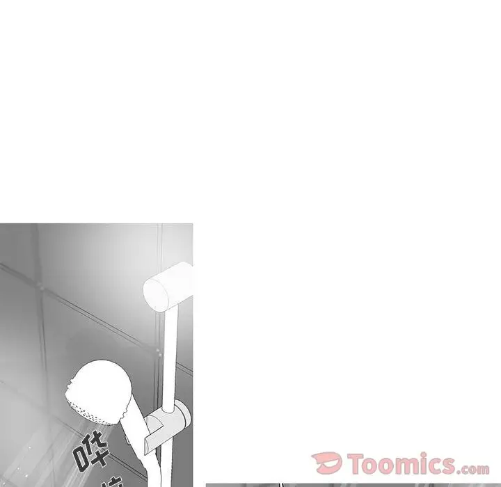 暴发户老金第49话