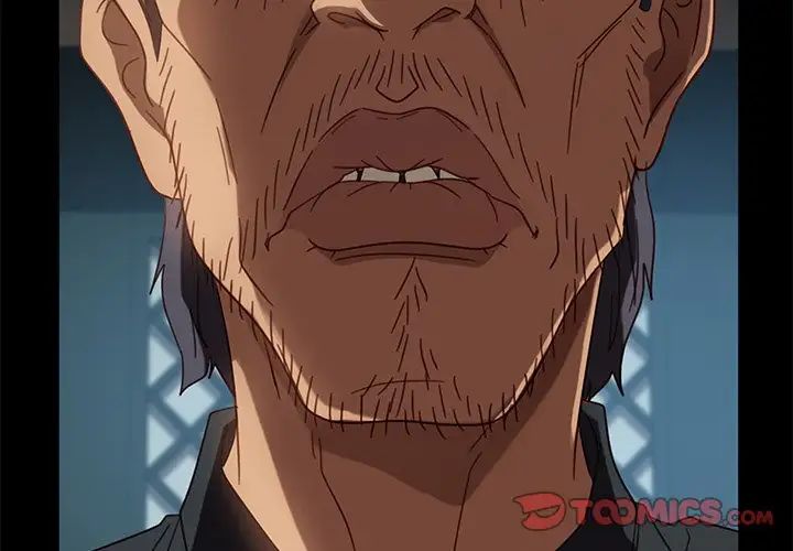 暴發戶老金第50話