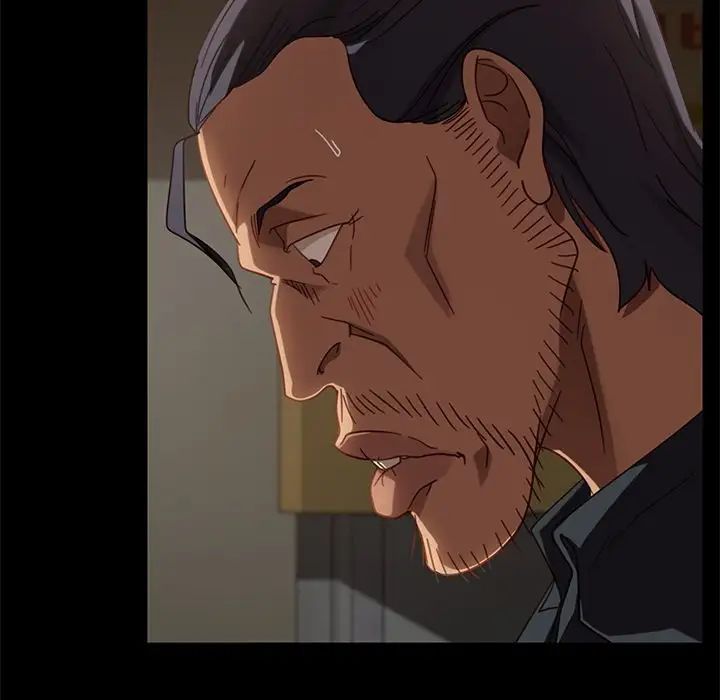 暴發戶老金第50話