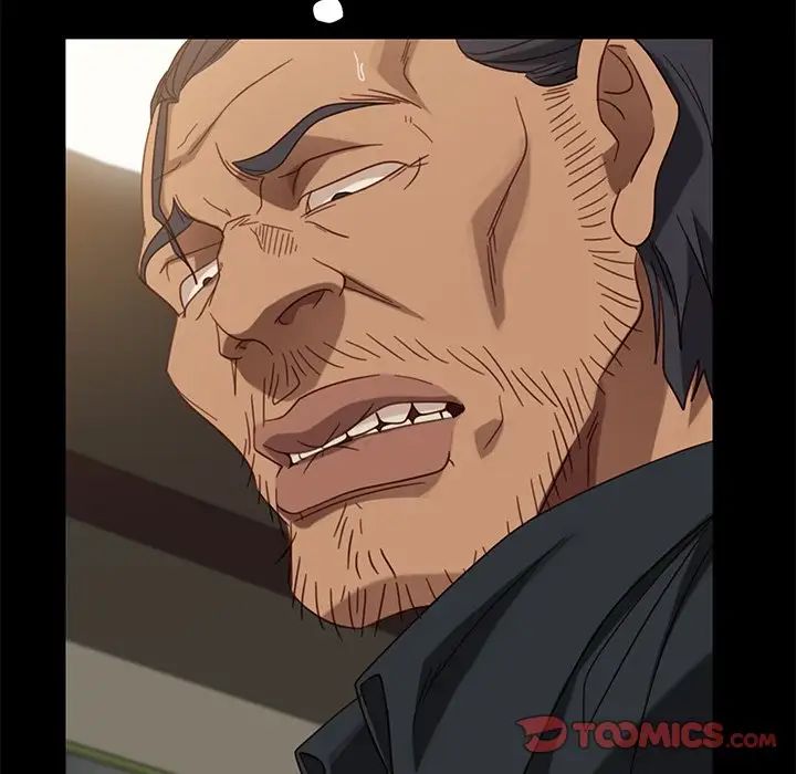 暴發戶老金第50話