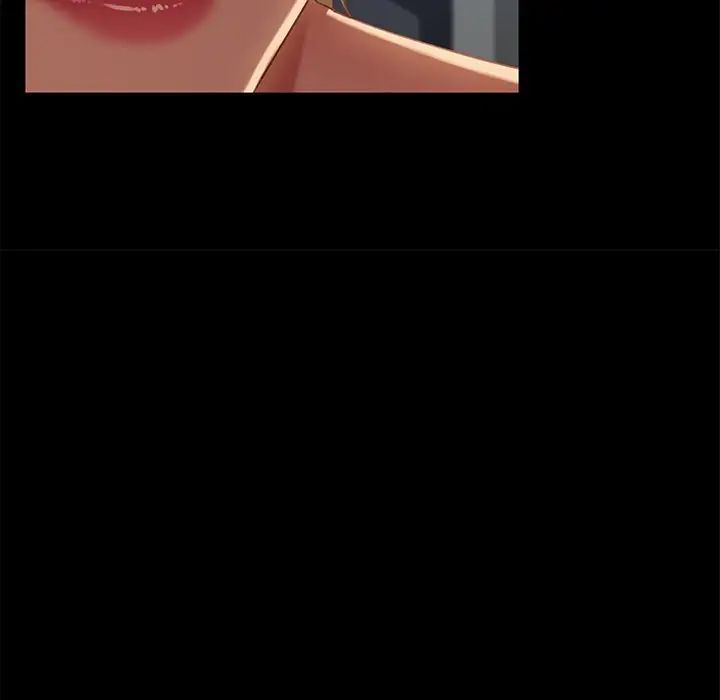 暴發戶老金第50話