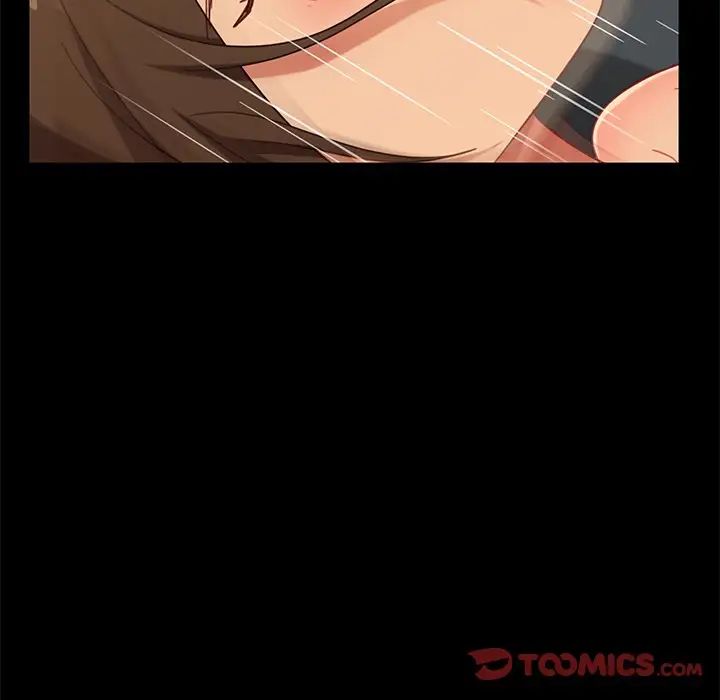 暴發戶老金第50話