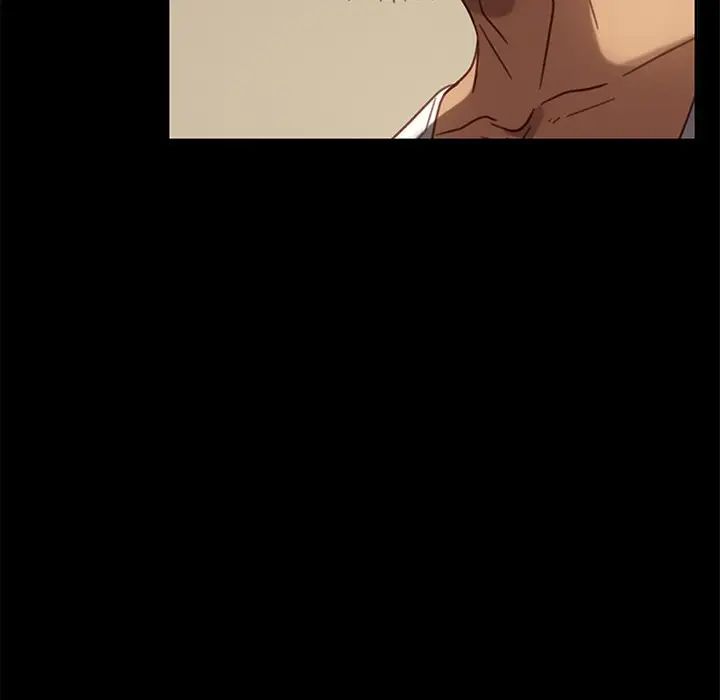 暴發戶老金第50話