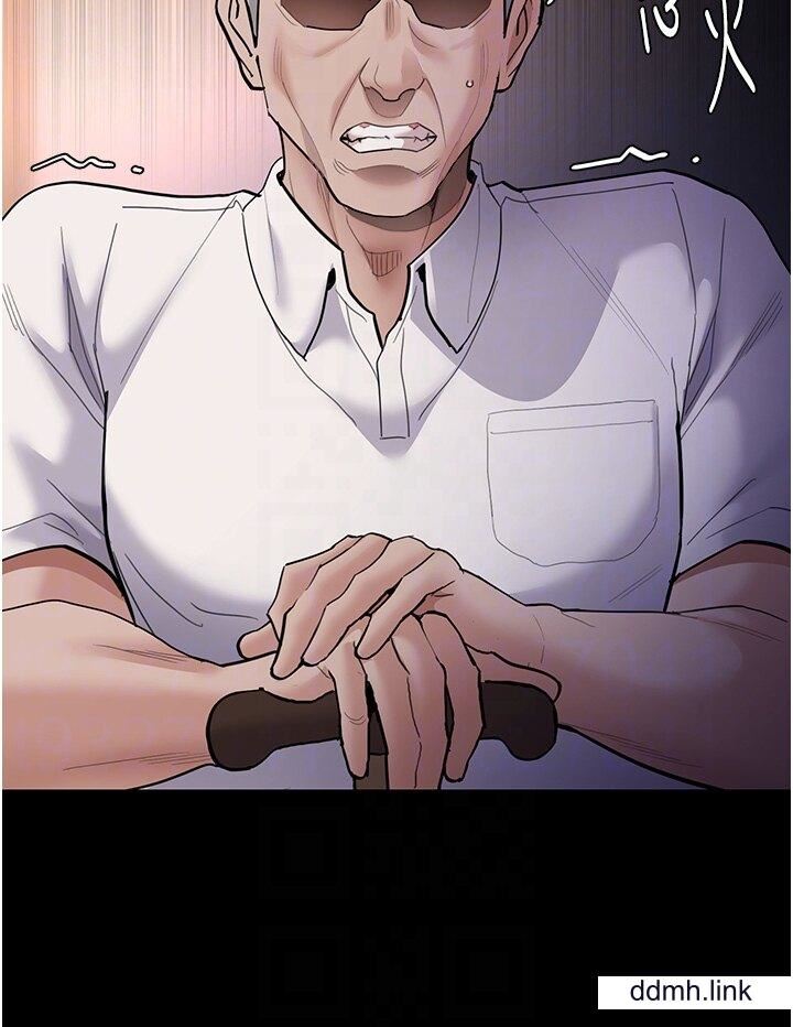 痴汉成瘾第55话-吃爷爷的大肉棒啰~