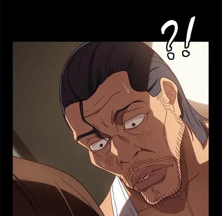 暴發戶老金第51話