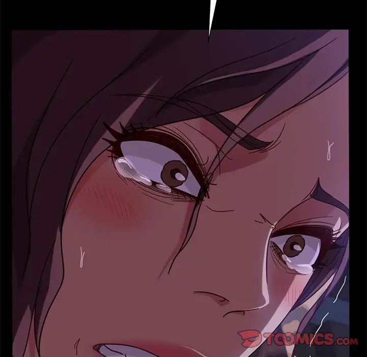 暴發戶老金第51話