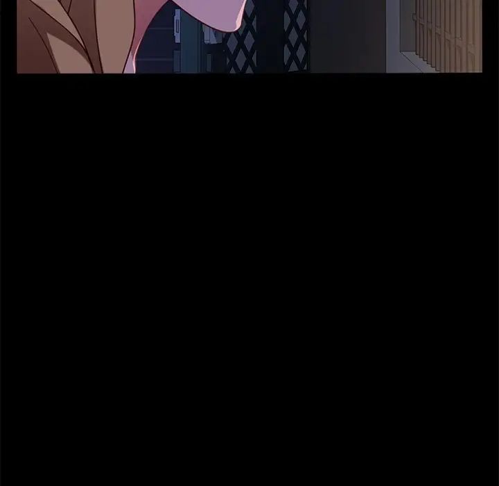 暴發戶老金第51話