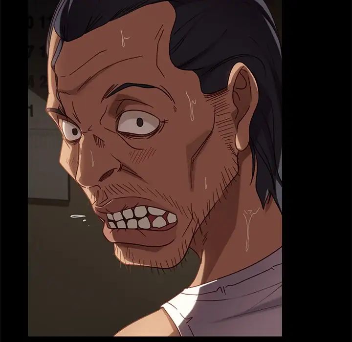 暴发户老金第51话