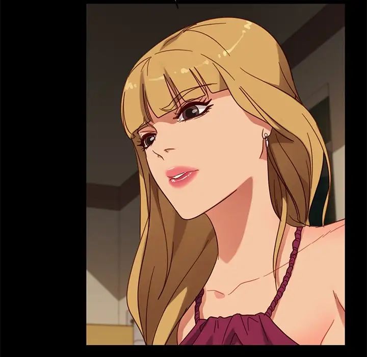 暴發戶老金第51話