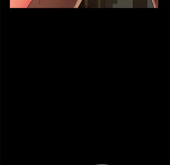 暴發戶老金第51話