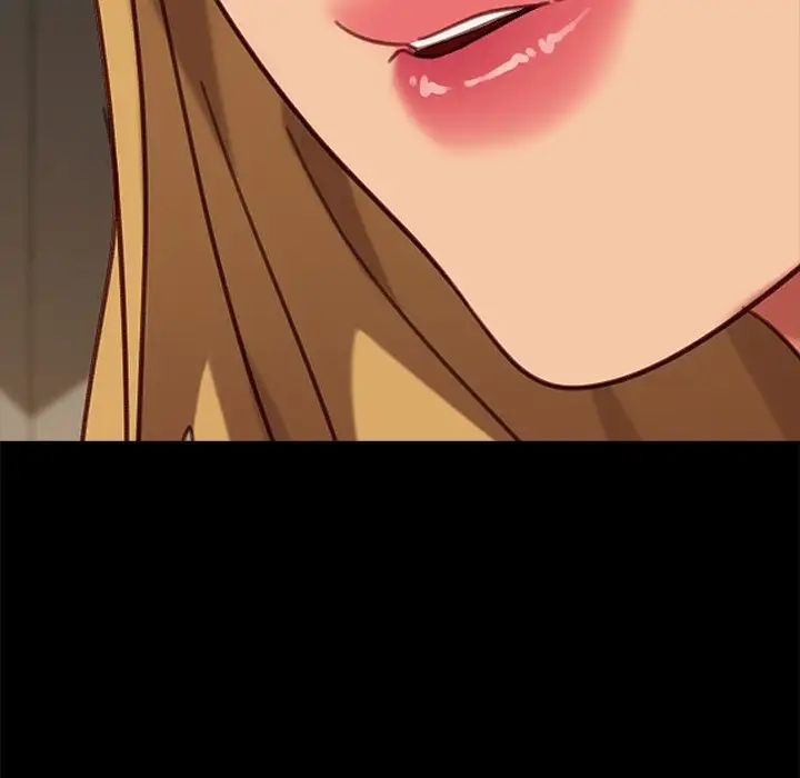 暴發戶老金第51話