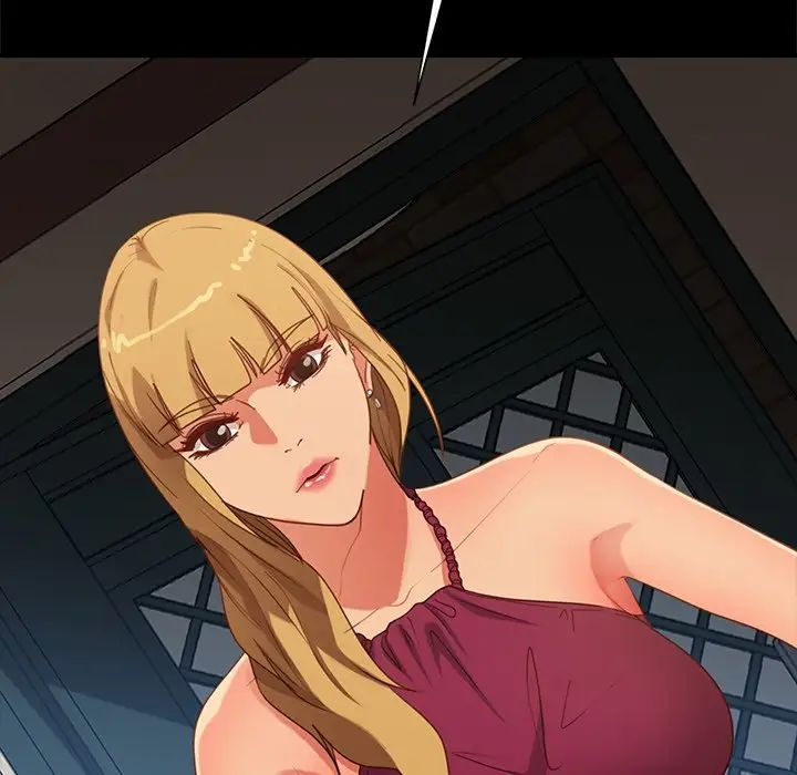 暴發戶老金第51話