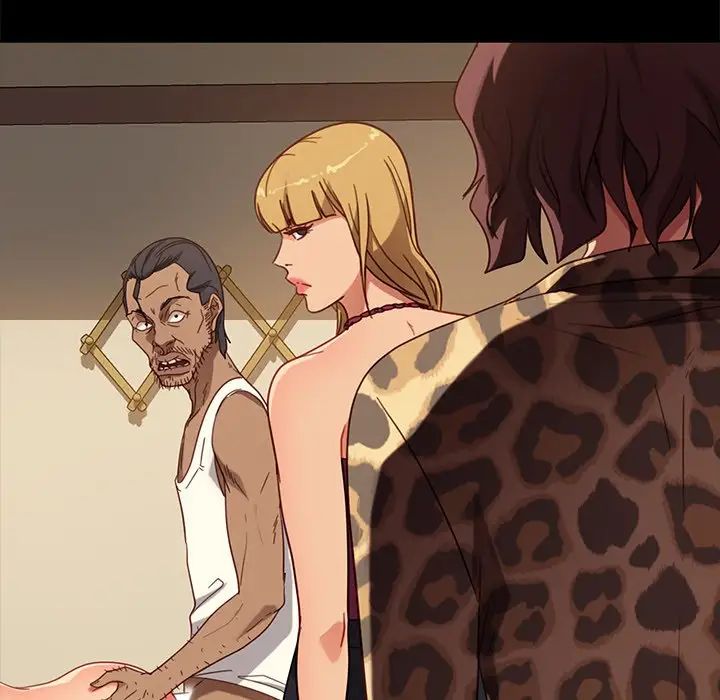 暴發戶老金第52話