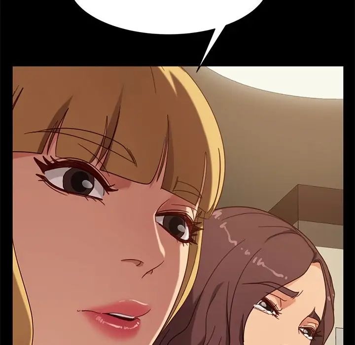 暴發戶老金第52話