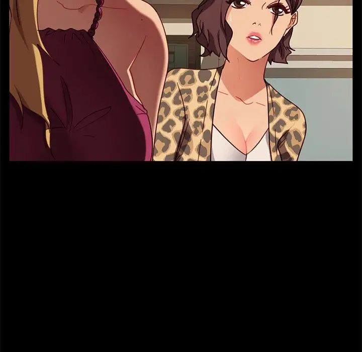 暴發戶老金第52話