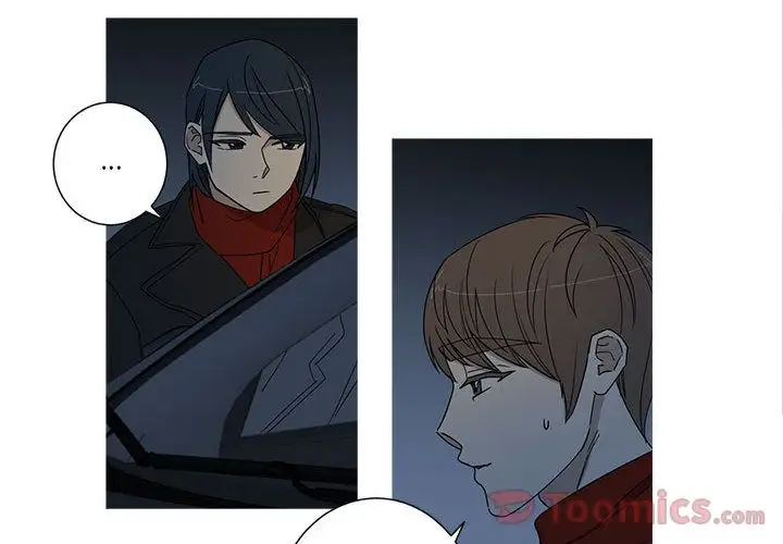 家有兔老公！第20章